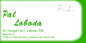 pal loboda business card